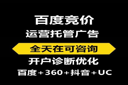 行业洞察：信息流广告在微博的投放效果与案例