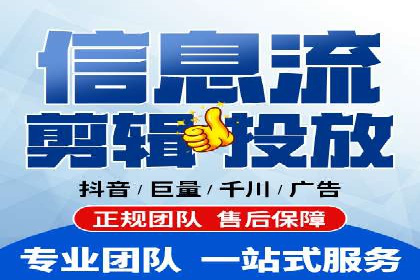 推广开户的成功故事：从失败到成功的逆袭